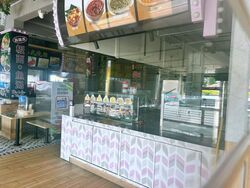 Aljunied Avenue 2 (D14), Retail #584311511
